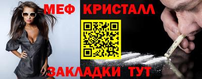 тгк Канаш