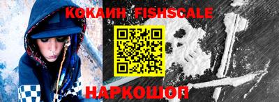 прущие крисы Камышлов