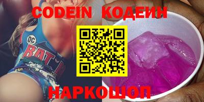 прущие крисы Камышлов