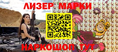 мефедрон Кандалакша