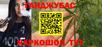 мефедрон Кандалакша