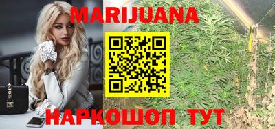 мефедрон Кандалакша