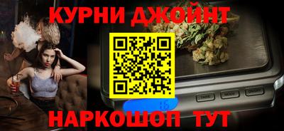 тгк Канаш