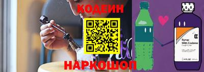 прущие крисы Камышлов