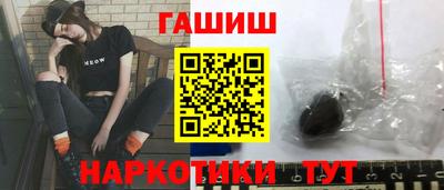 мефедрон Кандалакша