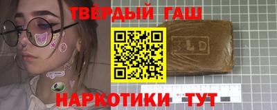 прущие крисы Камышлов