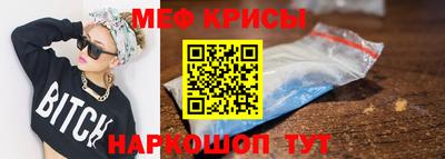 тгк Канаш
