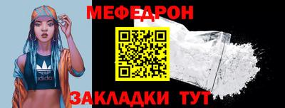 тгк Канаш