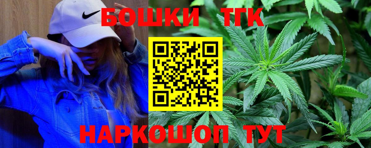 Красный Сулин  Шишки марихуана тримм  МАРИХУАНА план  Бошки марихуана LSD WEED  Вход с VPN  Бошки Шишки индика 